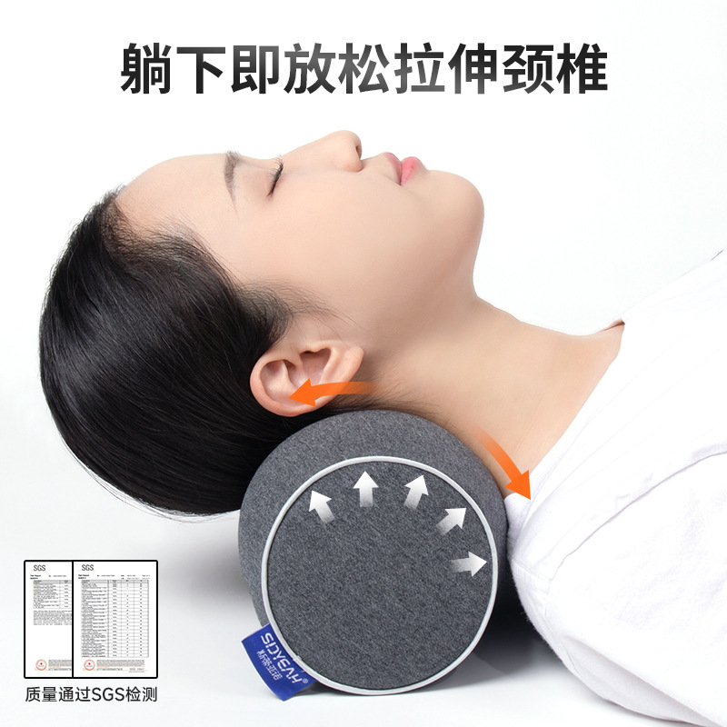 Cervical Pillow Traction Pillow Neck Massage Memory Foam Pillow Core Pure Cotton Hot Compress Free Shipping Wholesale Cervical Spine Pillow