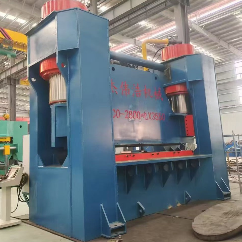 2800 Tons X 3550 Pre-Bending Machine for Sale, Capable of Pre-Bending and Making Small Straight Seam Pipes Within 800mm Diameter, Nantong Small