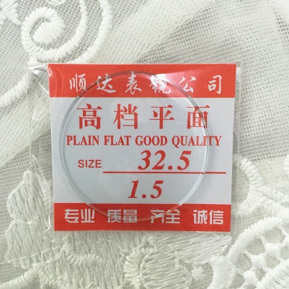 Плоское стекло для часов 1.5 2.0 3.0 мм аксессуары для часов