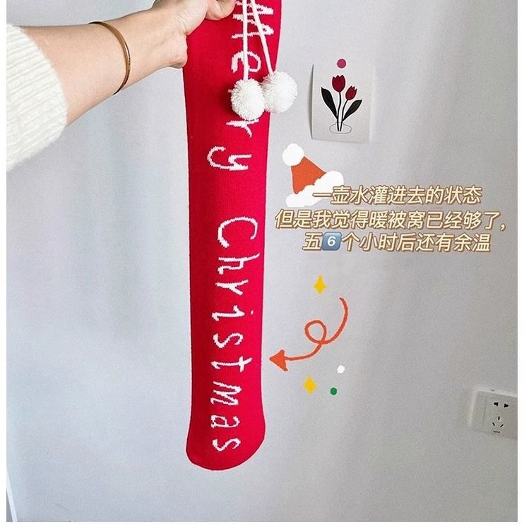 Extra Long Water-Filled Water Bag for Foot Warming and Quilt Warming for Girls. Extra Long Water-Filled Water Bag for Girls