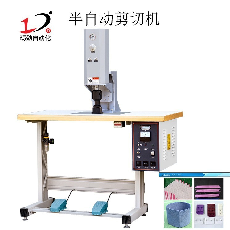 Creative Huizhou Lijin Non-Woven Punching Machine Production Line Mechanical Control Dropshipping