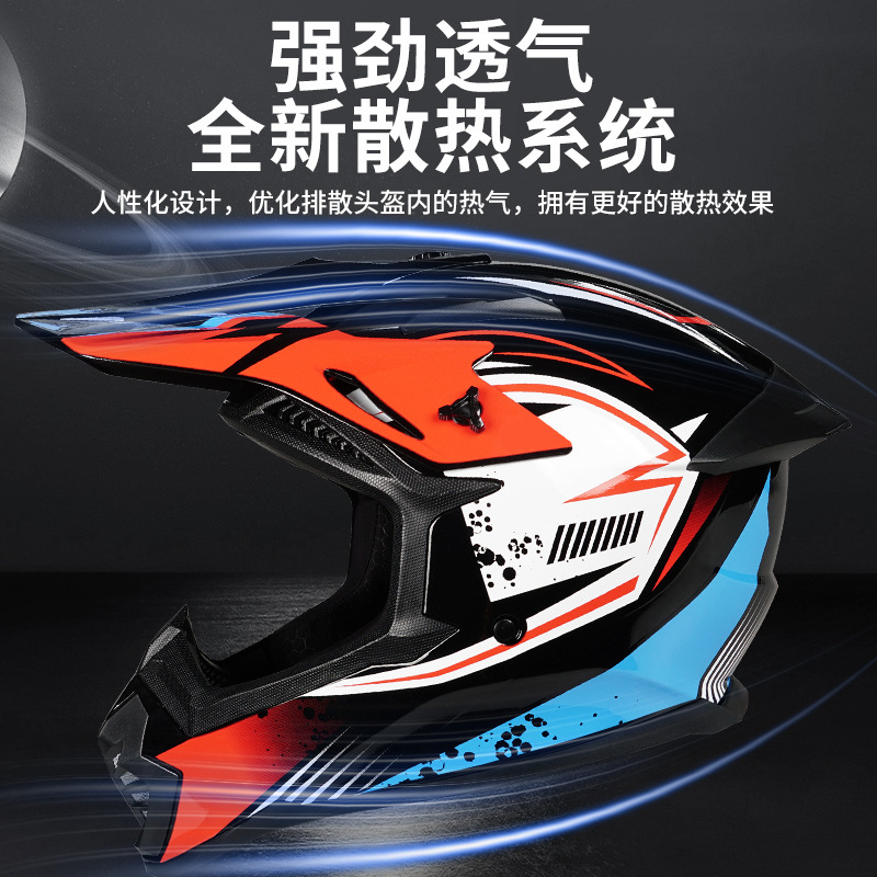 3C Certified Mountain Road Off-Road Motorcycle Helmet Full-Face Helmet for Men and Women Electric Motorcycle All-Season Winter Rally Helmet