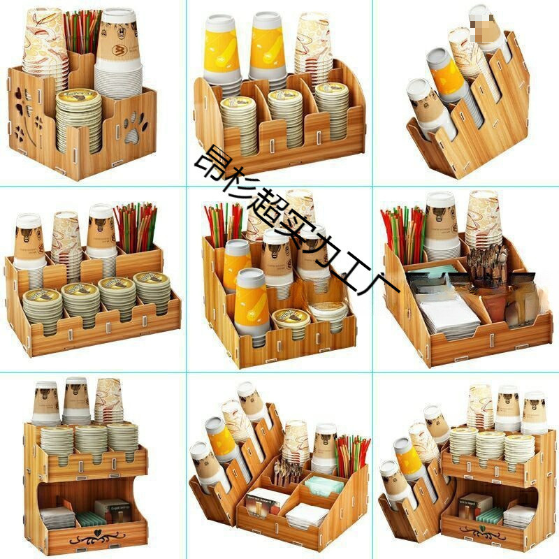Milk Tea Shop Disposable Paper Cup Holder Cup Holder Coffee Straw Storage Box Bar Supplies Commercial Black