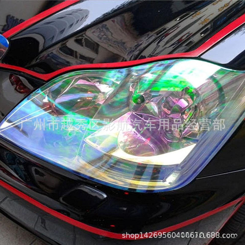 Foreign trade for car headlight color change film chameleon Light Film Magic Light Film colorful tail light film fog light Film
