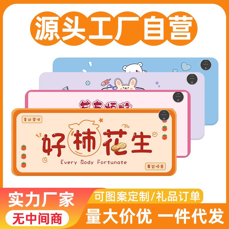 Новая цифровая обогревающая мышка-подушка офисная настольная обогревающая подушка для учебы в общежитии домашние задания обогревающая подушка для рук