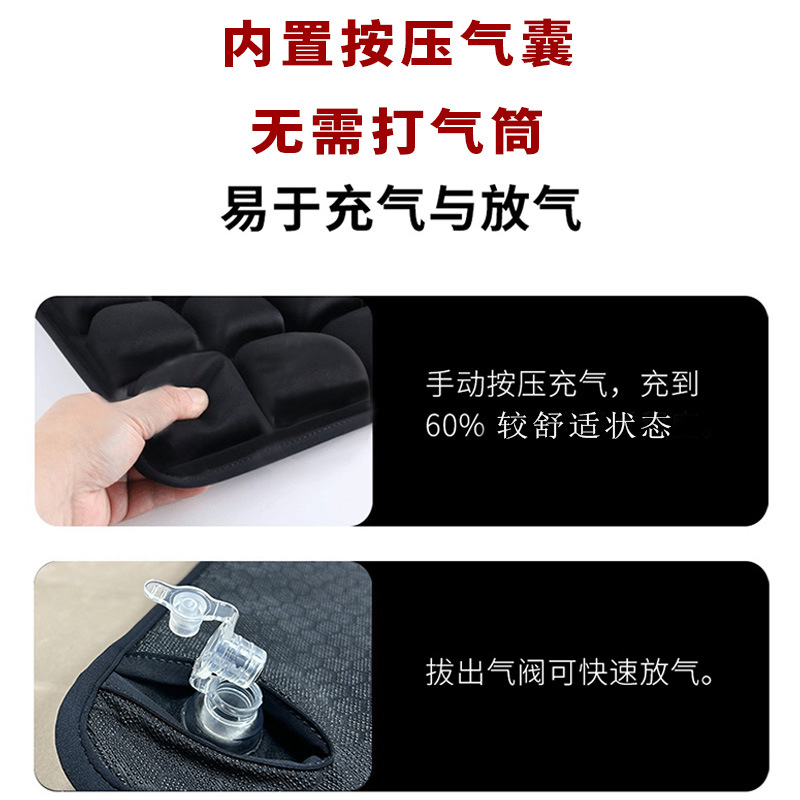 Anti-Decubitus Cushion 3D Airbag Breathable Anti-Butt Pain Beauty Buttocks Cushion Office Wheelchair Inflatable Air Tpu Seat Cushion