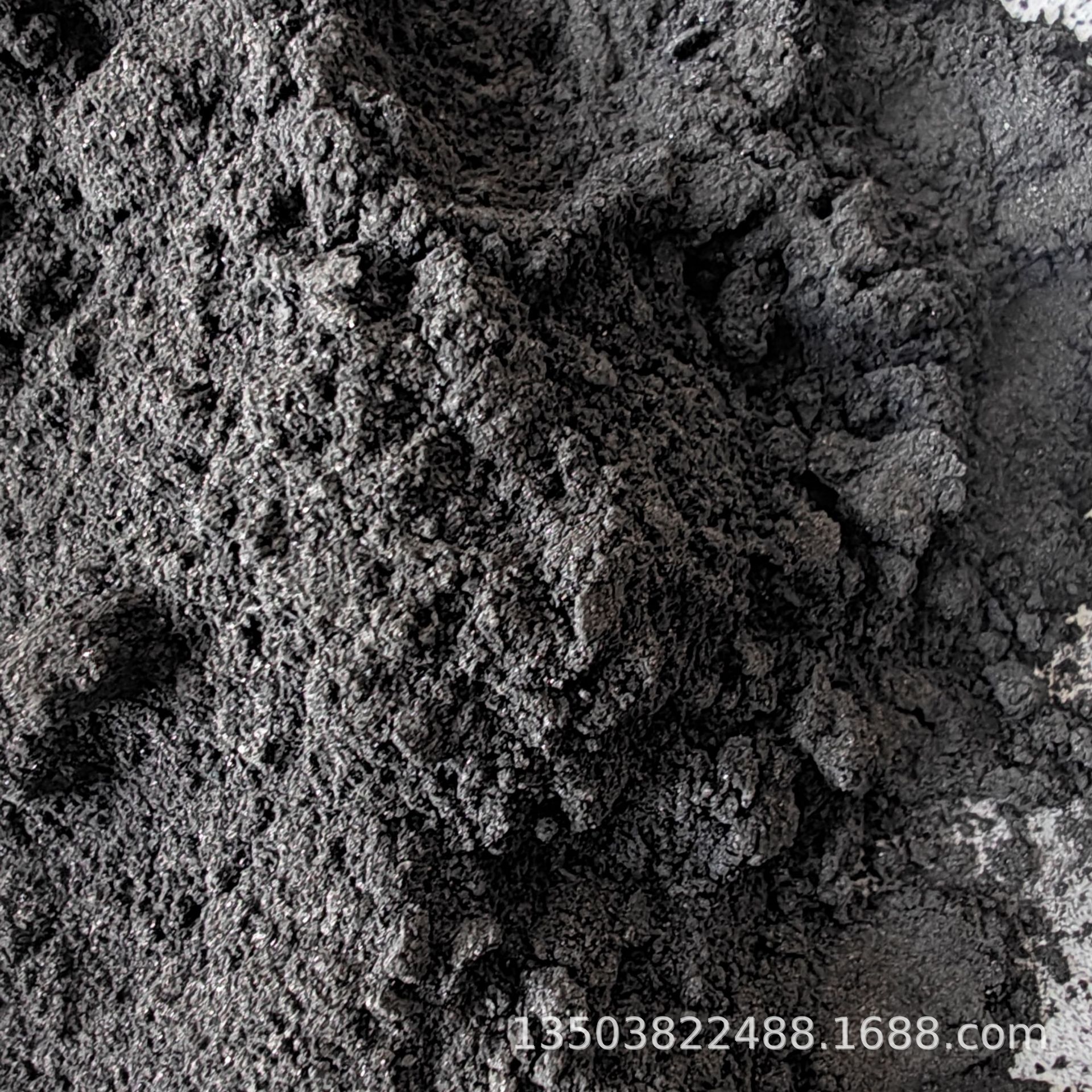 Yongshunda Calcined Matured Coke Powder Ultra-Fine Powder 500 Mesh Low Sulfur Low Ash Fixed Carbon 98 Carbon Additive Preferred