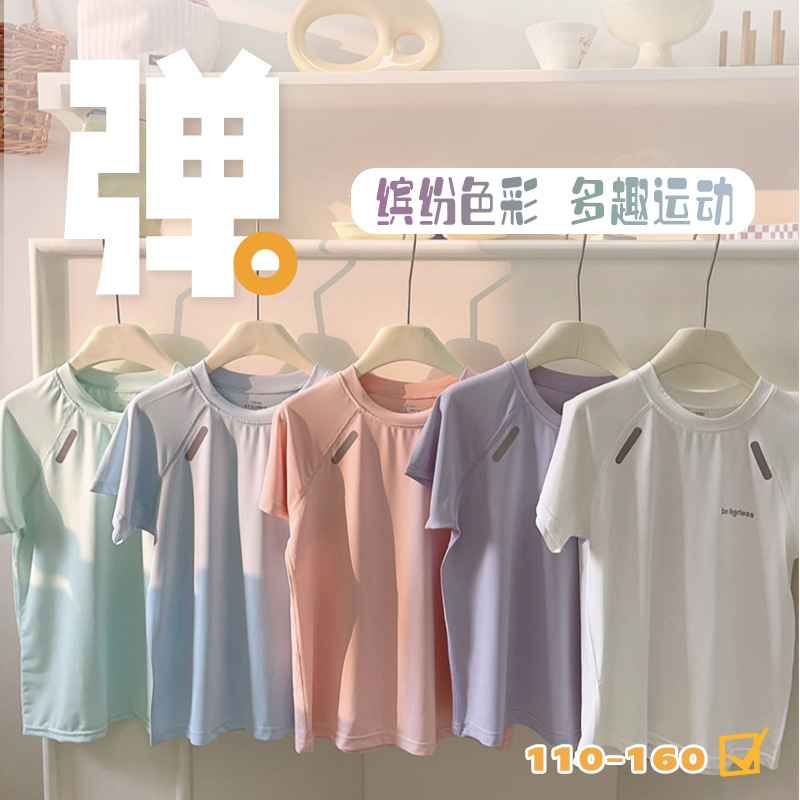 Мальчиковая одежда быстросохнущая, девочковая летняя футболка с коротким рукавом из ледяного шелка, сетчатая, для детей, спортивная одежда, футболки для маленьких мальчиков