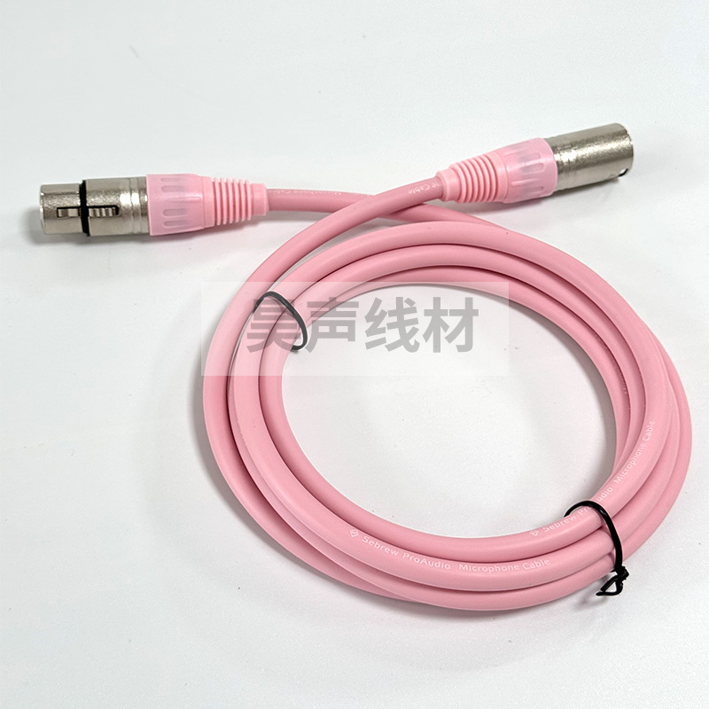 Wholesale Xlr Male to Female Audio Cable Pure Copper Xlr Balanced Cable Sound Card Microphone Mixer Xlr Cable