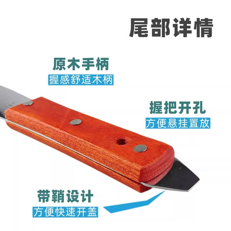 Wholesale Stainless Steel Ink Knife Thickened Steel Single Wooden Scraper Handle Painting Art Professional Scraper