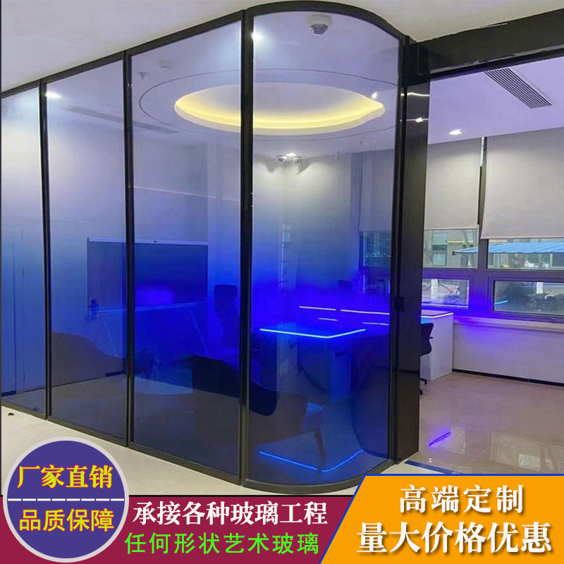 Gradient Film Glass Door Single and Two-Way Office Partition Frosted Glass Transparent Film Hotel Bathroom Glass