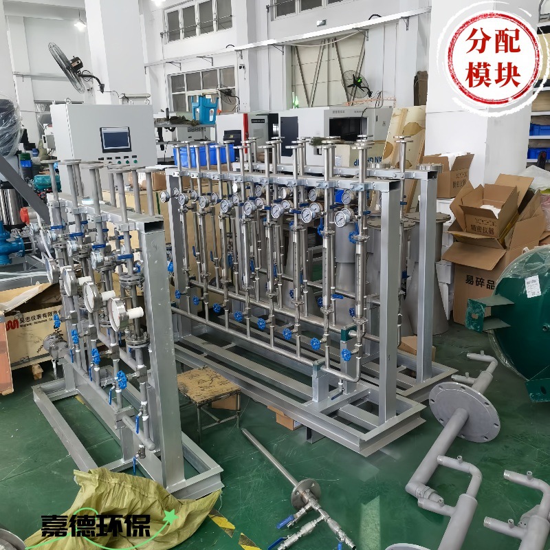 Manufacturer Customized Hazardous Waste, Wastewater, Waste Liquid, Garbage Leachate, Boiler Back-Spray Incineration Treatment Equipment Module Group Modification