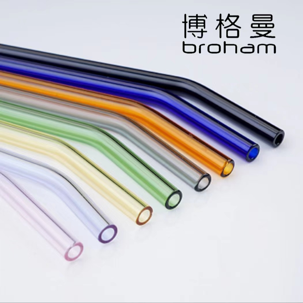 High borosilicate glass straw 8*200mm heat-resistant environmental protection recyclable beverage coffee milk tea factory wholesale