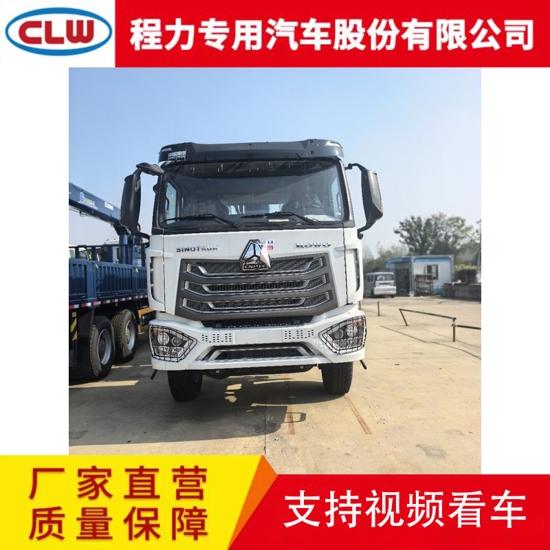 Кросс-Бордер заводские поставки Sinotruk 6X4 тяжёлый полуприцепный трактор Howo Howo Nx