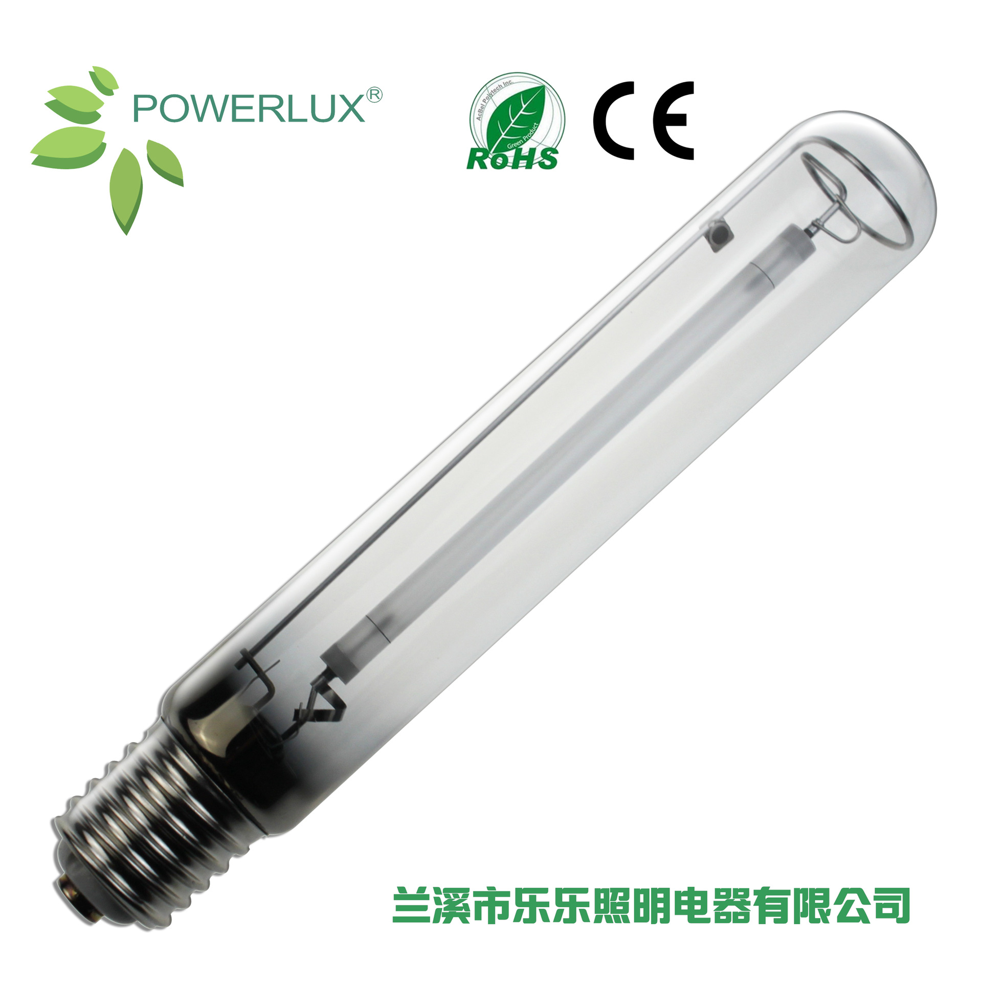 Лампа натрия Hps600W для роста растений тепличная лампа