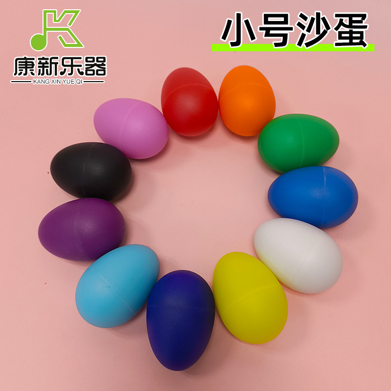 Песочное яйцо, маракасы, орфовый ударный инструмент для детей, оптовая продажа