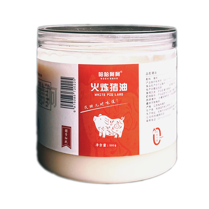Non-additive fire refining edible pure lard oil plate oil cooking baking crispy moon cake bibimbap noodles source manufacturer