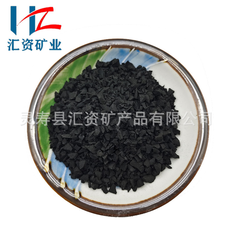 Wholesale Black Rubber Granules Soundproofing and Shock-Absorbing Materials for Mechanical Equipment and Automotive Interior Cushioning Pads Raw Materials