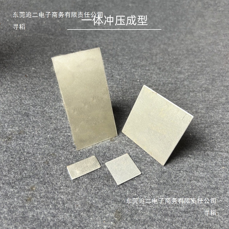 Iron Sheet Square Sealing Piece Thin Gasket Square Tube Iron Plate Plug Small Square Piece Iron Sealing Cover Decorative Piece Chassis Gasket