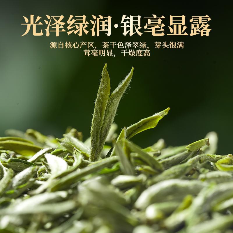 Huoshan Huangya 2025 New Tea Mingqian Head Picked Authentic Anhui Alpine Tea Canned Tea for Self-Drinking 125g