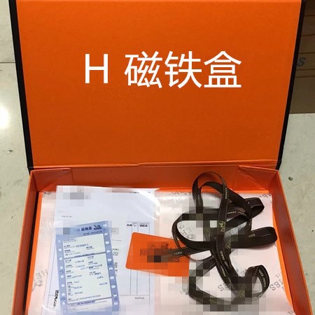 Scarf packaging box high-end gift bag full set