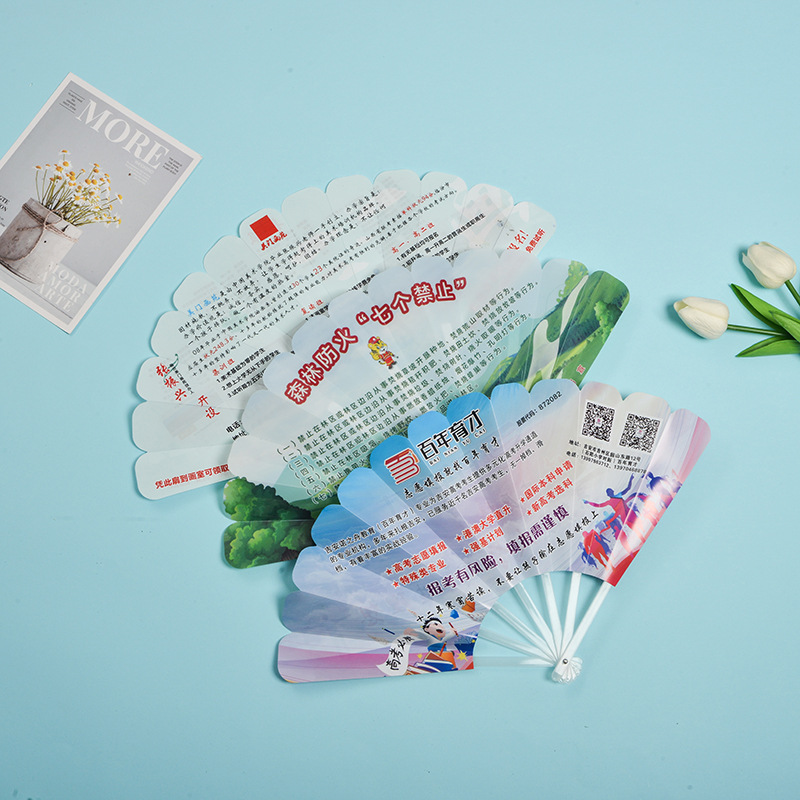 Advertising Fan Custom Enrollment Promotion Cartoon Small Fan Round Fan 30% off Fan Promotion Fan Custom Wholesale Printed Logo