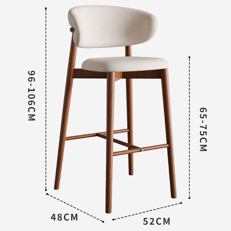 Bar Chair, Home High Stool, Modern Simple Bar Chair, Iron Back Chair, Light Luxury Bar Stool, Solid Wood High Chair