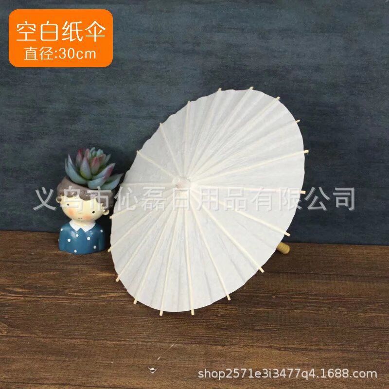 Paper Umbrella diy Hand-painted Umbrella Kindergarten Creative Kidsren's Umbrella Hand-painted Umbrella Graffiti Umbrella Blank Oil Paper Umbrella