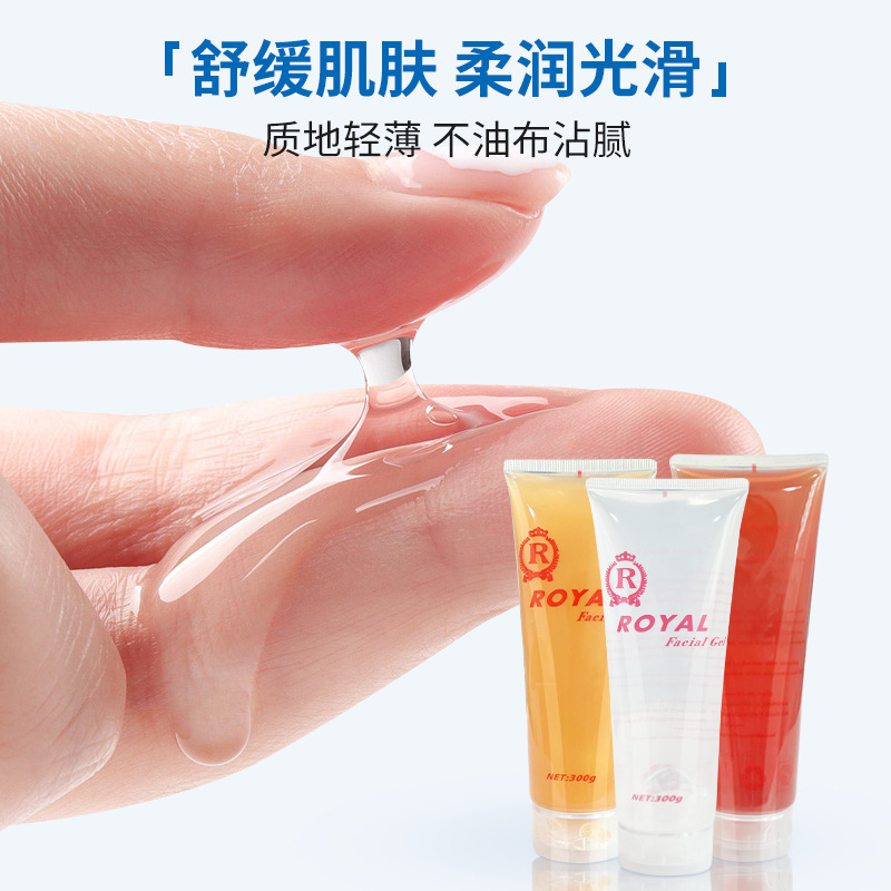 Source wholesale cold gel hair removal instrument gel red slimming glue beauty salon special ultrasonic introduction coupling agent