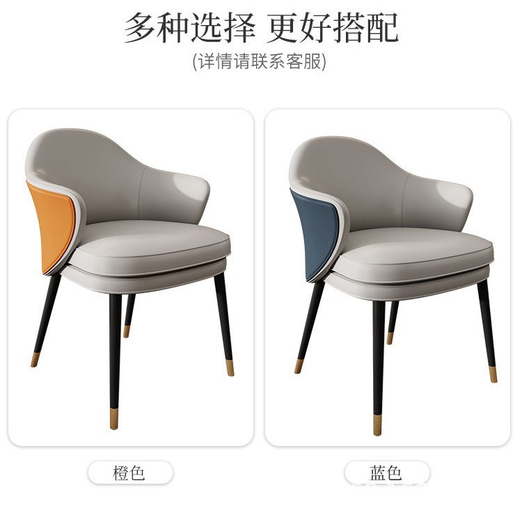 Creative Slate Reception Negotiation Table and Chair Combination Reception Consultation Negotiation Small Round Table Rest Area Store Business Table and Chairs