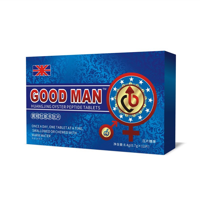 Polysiparum oyster polypeptide extract tablet candy male supplement tonic food medicine food homologous manufacturers wholesale