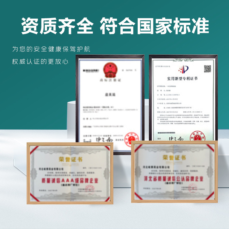 Foreign Trade Amazon Kinoki Korean Version Foot Patch Lazy Fragrance Korean Bamboo Vinegar Foot Patch Foot Patch Wholesale