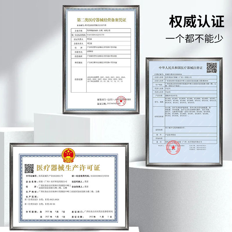 Amazon Fda2025 New Handheld Ipl Laser Freezing Point Hair Removal Device for Hospital and Home Use, Ice-Sensing Painless 510K