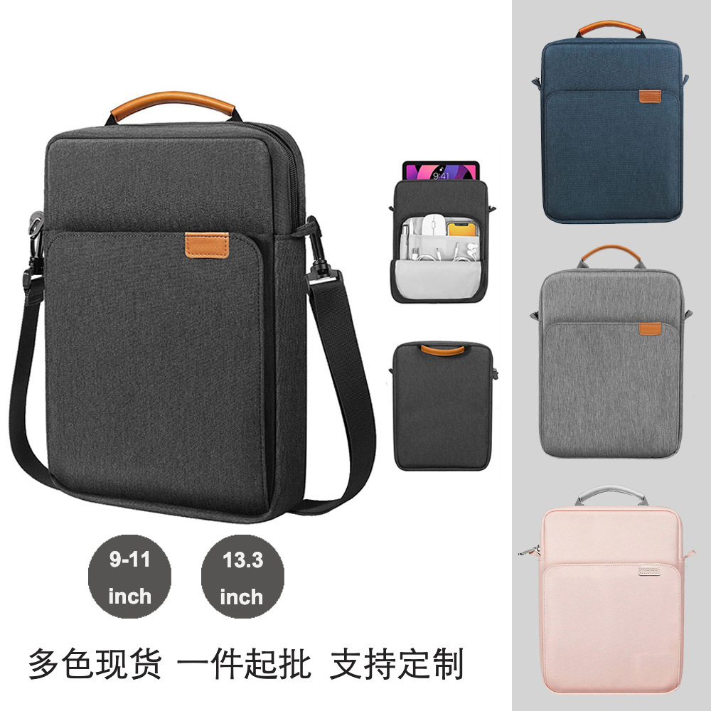 Simple iPad Storage Bag iPad Tablet Bag 9.7-inch/11-inch Tablet Portable Shoulder Crossbody Bag
