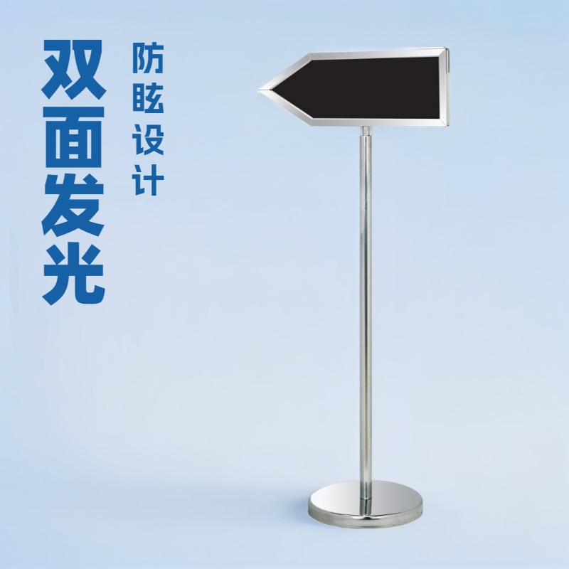 Знак стрелка из нержавеющей стали, вертикальный указатель для гостиницы, водный знак, напольный дисплей 8K