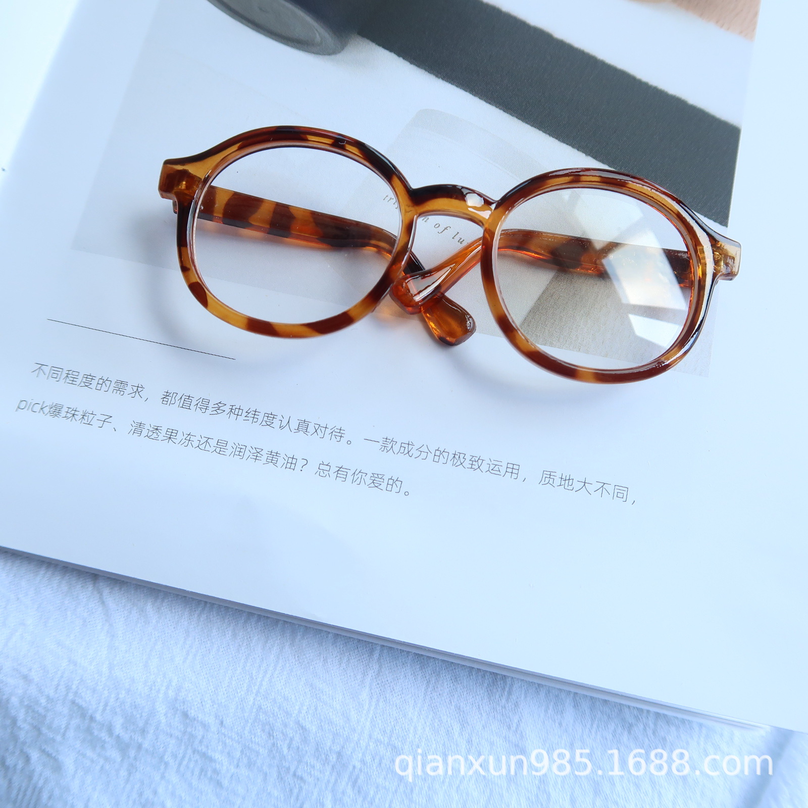 Pet Supplies Wholesale Pet Transparent Glasses Cat Glasses Dog Glasses Pet Clothing Plastic Glasses