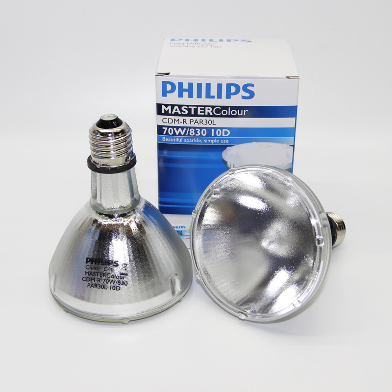 Philips Ceramic Gold Halogen Lamp Cdm-R Par30 35W/70W/830/942 10D40D Single-Ended Gold Halogen Lamp