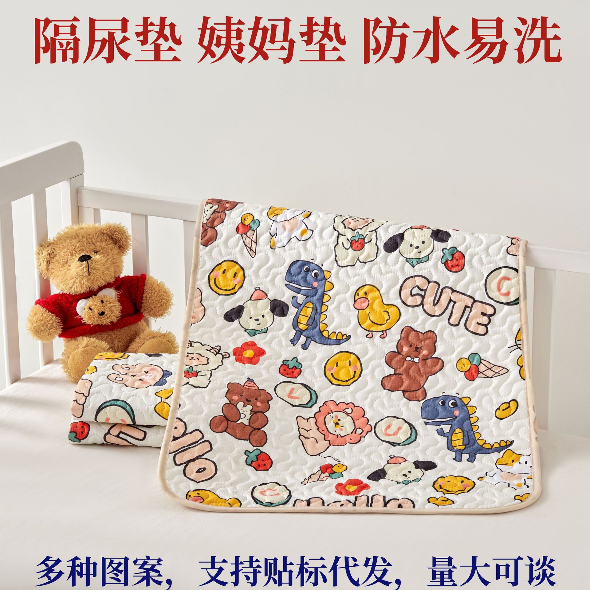 Colored Cotton Waterproof Washable Diaper Pad Baby Products Menstrual Pad Breathable Leak-Proof Menstrual Pad Nursing Pad Diaper Pad