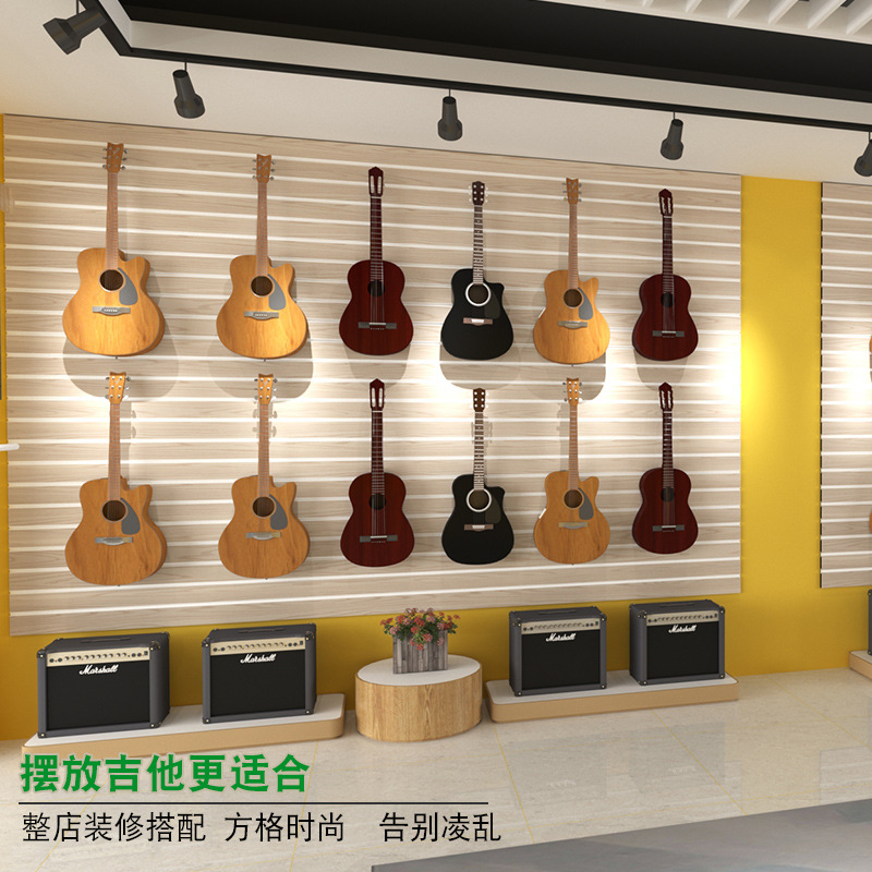 Universal Jewelry Hanging Board Slot Board Display Rack Piano Shop Musical Instrument Guitar Wall Mobile Phone Accessories Stationery Supermarket Decorative Pit Board