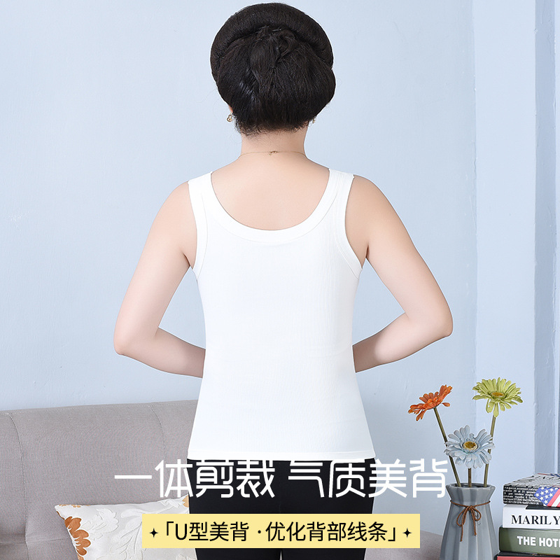 Middle-aged mother vest women with chest pad plus size chubby girl ice silk all-match bottoming top spring and summer 2025 new