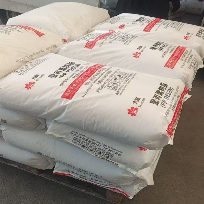 Pp Ppr Mt500B Extended Yurnenghua Highly Transparent and High Flow Food Grade Fast Food Box Milk Tea Injection Molding