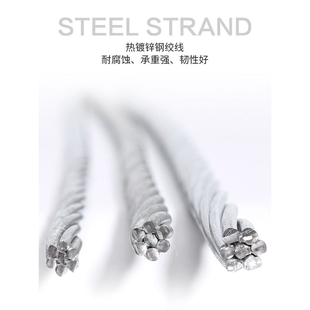 Hot-Dip Galvanized Steel Strand Hard Steel Wire Rope for Agricultural Kiwi Trellis Main Line Communication Power Diagonal Tension Line Load-Bearing Line Multi-Strand