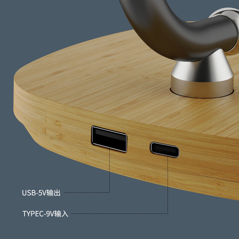 Amazon Gift Creative Desk Lamp Led Learning Student Wireless Charging Reading Colorful Moon Lamp Eye Protection