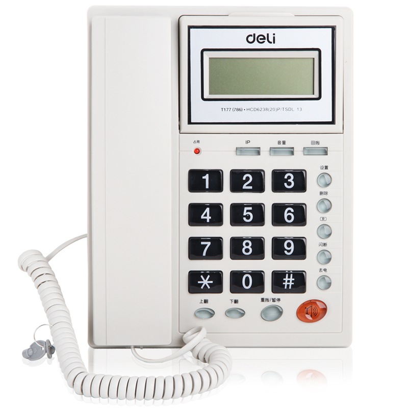 Deli 786 Caller Id Office Home Telephone // Landline Lcd Display Hands-Free Wired Fixed Telephone