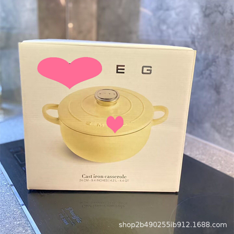 Foreign Trade SM Smya EG24CM Cast Iron Enamel Pot Soup Pot Retro Enamel Pot with Lid General Purpose for Gas Induction Cooker