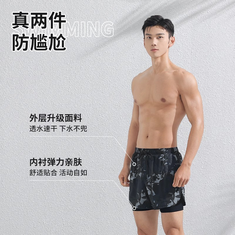 Adult Swimming Trunks Men's Quick-Drying Large Size Anti-Embarrassment 2025 New Professional Double-Layer Three-Point Swimming Equipment Wholesale