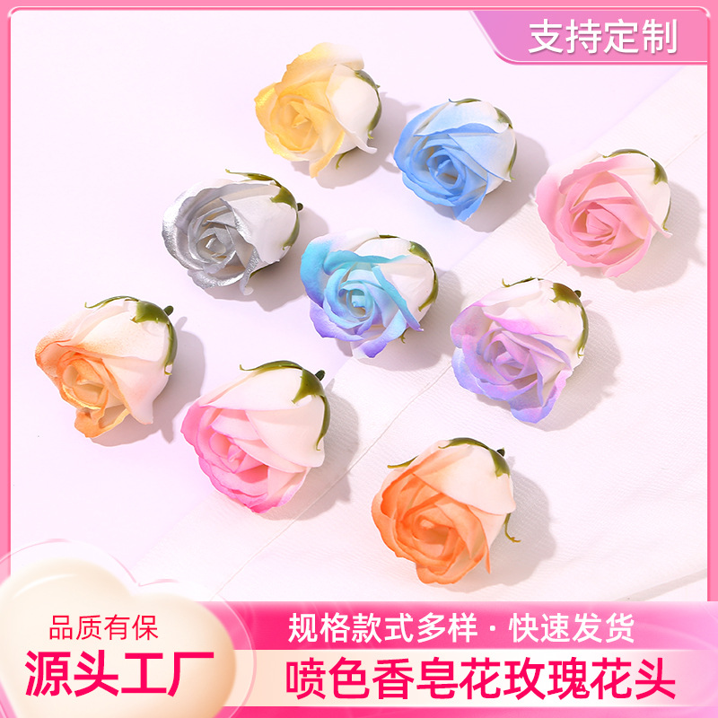 Soap Rose Head Simulated Immortal Flower Valentine's Day Spray Color Soap Flower Gift Box Handmade Decorative Soap Flower Creative
