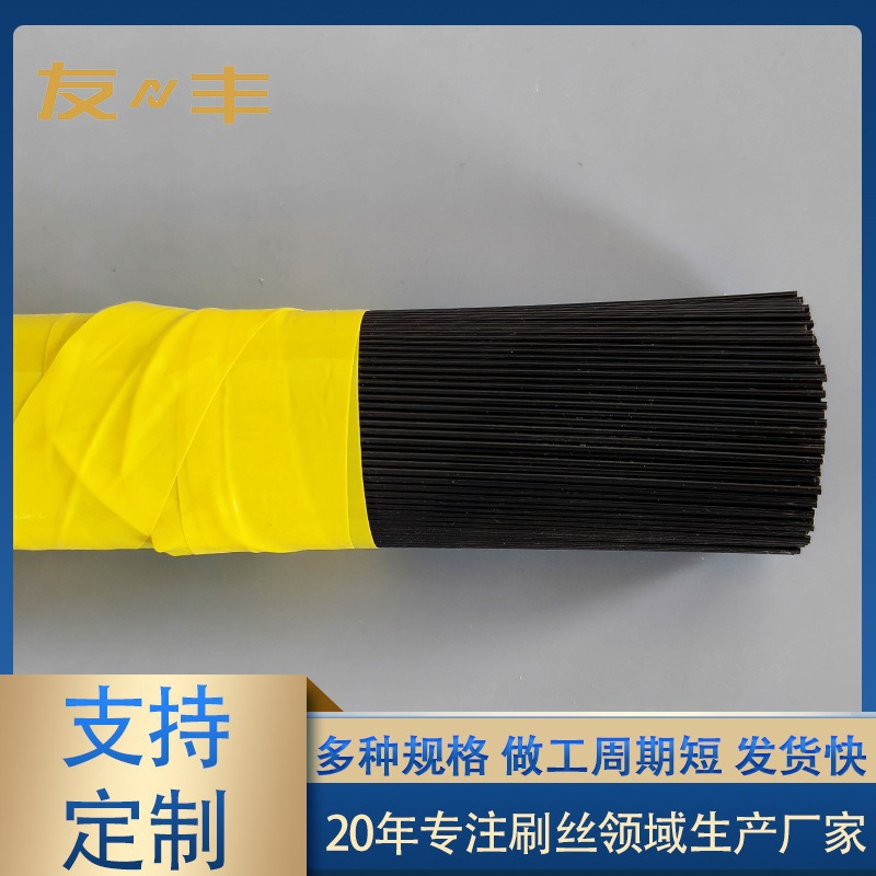 Source Supplier Black Pbt Industrial Brush Filament Industrial Brush Filament Door-To-Door Delivery Source Factory