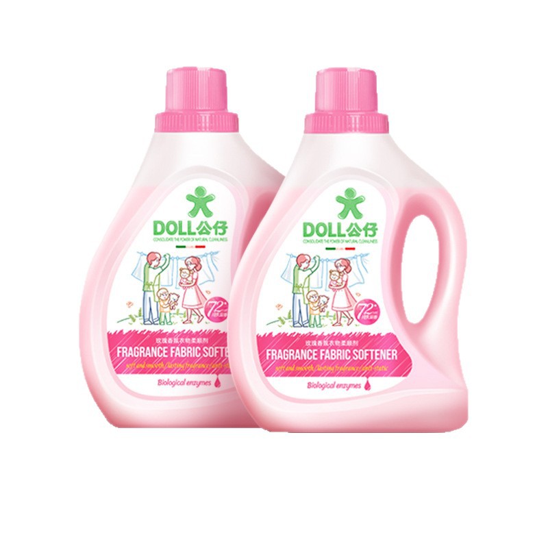 Doll Doll Brand Fabric Softener Is Soft and Fluffy, 72 Hours Long-Lasting Fragrance, Anti-Static and Long-Lasting Fragrance