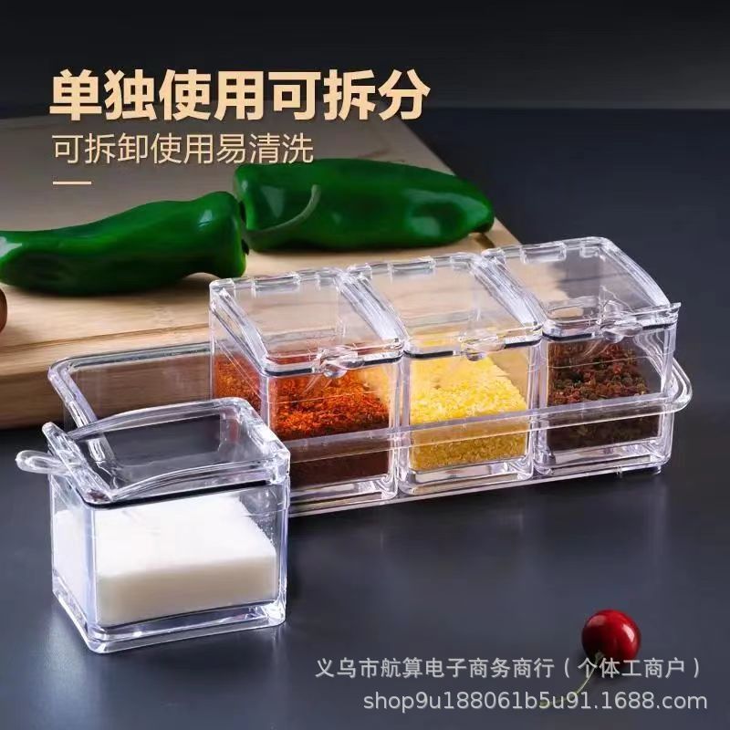 Seasoning Box Household Kitchen Salt Seasoning Jar Storage Box Condiment Transparent Cooking Box Factory Four-compartment Seasoning Box